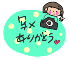 Usable sticker of the bobbed hair sticker #10557624