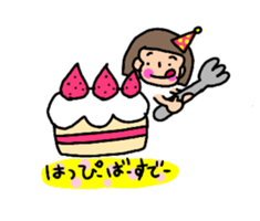 Usable sticker of the bobbed hair sticker #10557626