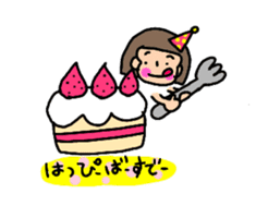 Usable sticker of the bobbed hair sticker #10557626