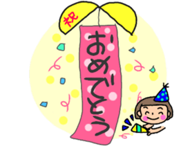 Usable sticker of the bobbed hair sticker #10557627