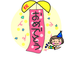 Usable sticker of the bobbed hair sticker #10557627