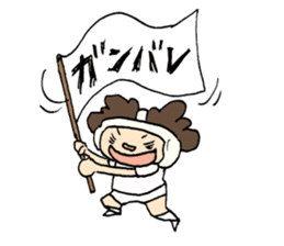 Daily sticker of Afro -kun 4th edition. sticker #10557672