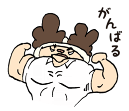Daily sticker of Afro -kun 4th edition. sticker #10557673