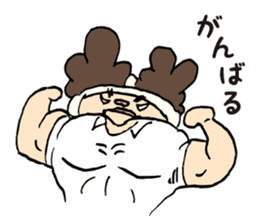 Daily sticker of Afro -kun 4th edition. sticker #10557673