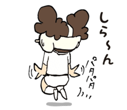 Daily sticker of Afro -kun 4th edition. sticker #10557674