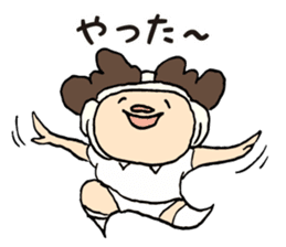 Daily sticker of Afro -kun 4th edition. sticker #10557675
