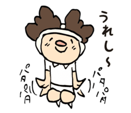 Daily sticker of Afro -kun 4th edition. sticker #10557676