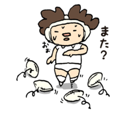 Daily sticker of Afro -kun 4th edition. sticker #10557685