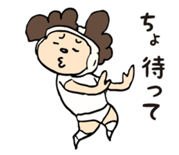 Daily sticker of Afro -kun 4th edition. sticker #10557686