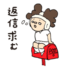 Daily sticker of Afro -kun 4th edition. sticker #10557687