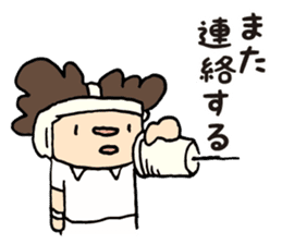 Daily sticker of Afro -kun 4th edition. sticker #10557689