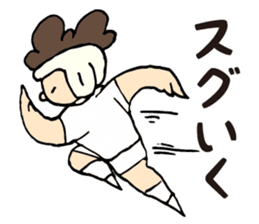 Daily sticker of Afro -kun 4th edition. sticker #10557690