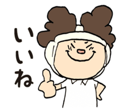 Daily sticker of Afro -kun 4th edition. sticker #10557691
