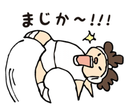 Daily sticker of Afro -kun 4th edition. sticker #10557693
