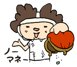 Daily sticker of Afro -kun 4th edition. sticker #10557697