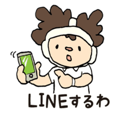 Daily sticker of Afro -kun 4th edition. sticker #10557698