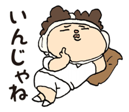 Daily sticker of Afro -kun 4th edition. sticker #10557699