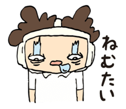 Daily sticker of Afro -kun 4th edition. sticker #10557701