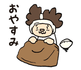 Daily sticker of Afro -kun 4th edition. sticker #10557702