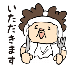 Daily sticker of Afro -kun 4th edition. sticker #10557704