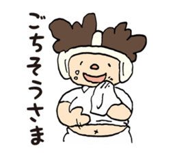 Daily sticker of Afro -kun 4th edition. sticker #10557705