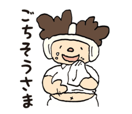 Daily sticker of Afro -kun 4th edition. sticker #10557705