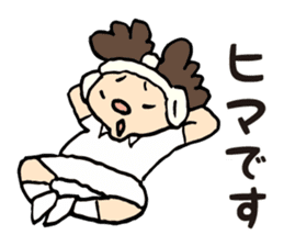 Daily sticker of Afro -kun 4th edition. sticker #10557707