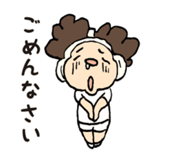Daily sticker of Afro -kun 4th edition. sticker #10557708