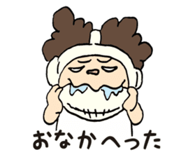 Daily sticker of Afro -kun 4th edition. sticker #10557709