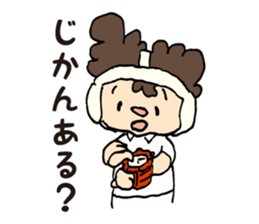 Daily sticker of Afro -kun 4th edition. sticker #10557710
