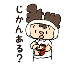 Daily sticker of Afro -kun 4th edition. sticker #10557710