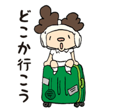 Daily sticker of Afro -kun 4th edition. sticker #10557711