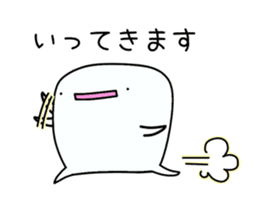 Mr.Back teeth and Friends 2 sticker #10557857