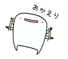 Mr.Back teeth and Friends 2 sticker #10557858