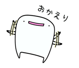 Mr.Back teeth and Friends 2 sticker #10557858