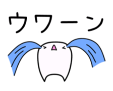 Mr.Back teeth and Friends 2 sticker #10557863