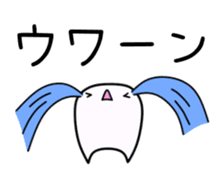 Mr.Back teeth and Friends 2 sticker #10557863