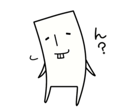 Mr.Back teeth and Friends 2 sticker #10557864