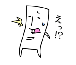 Mr.Back teeth and Friends 2 sticker #10557865