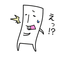 Mr.Back teeth and Friends 2 sticker #10557865
