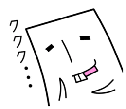 Mr.Back teeth and Friends 2 sticker #10557866