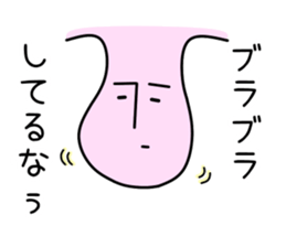 Mr.Back teeth and Friends 2 sticker #10557868