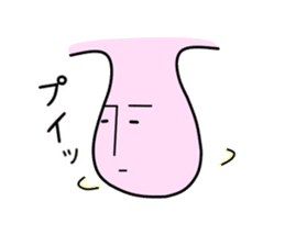Mr.Back teeth and Friends 2 sticker #10557870