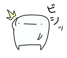 Mr.Back teeth and Friends 2 sticker #10557872