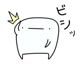 Mr.Back teeth and Friends 2 sticker #10557872