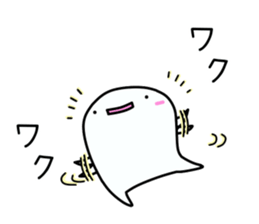 Mr.Back teeth and Friends 2 sticker #10557873