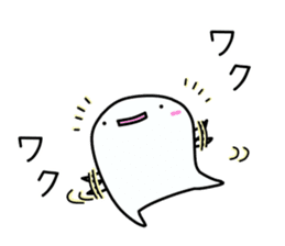 Mr.Back teeth and Friends 2 sticker #10557873