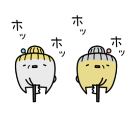 Mr.Back teeth and Friends 2 sticker #10557876
