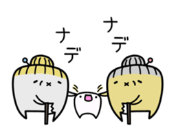 Mr.Back teeth and Friends 2 sticker #10557882