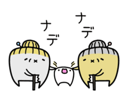 Mr.Back teeth and Friends 2 sticker #10557882
